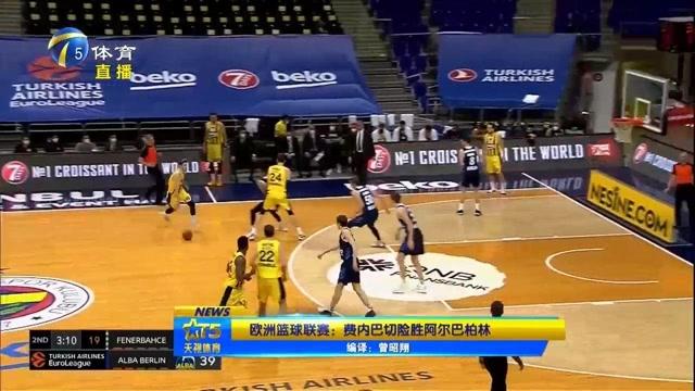 足协主席宋凯现身成都，徐正源、韦世豪、胡荷韬在酒店迎接（足协主席宋凯抵达成都，徐正源、韦世豪、胡荷韬在酒店迎接）