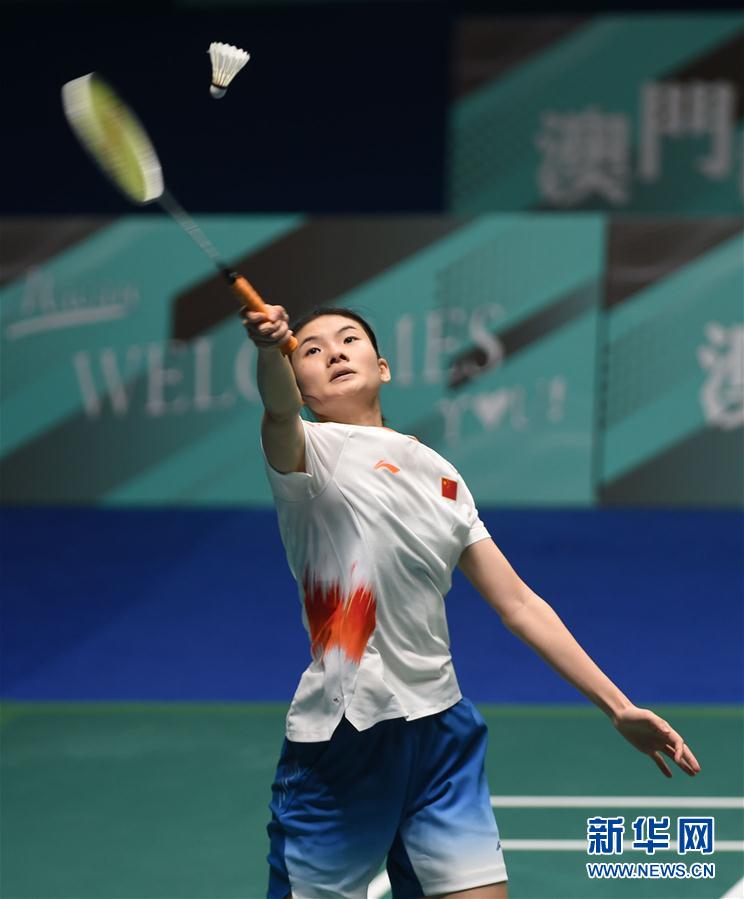 球迷的支持 球迷的支持