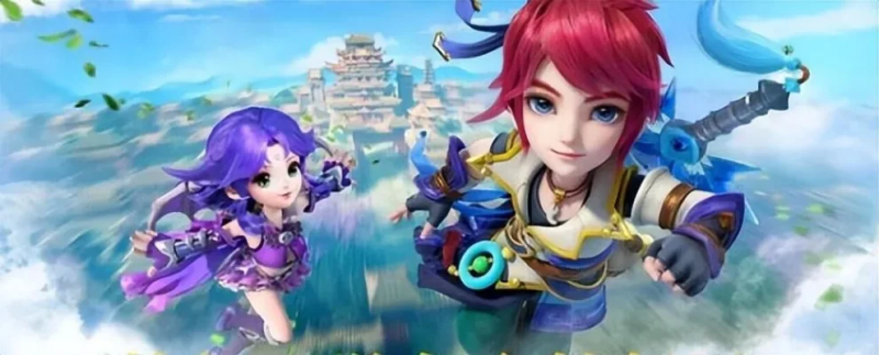 靠巨额资金 靠巨额资金